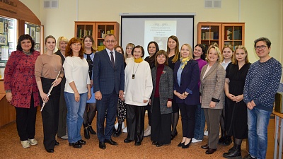 Изображение В Державинском университете прошел вечер памяти преподавателя и ученого Лии Кауфман